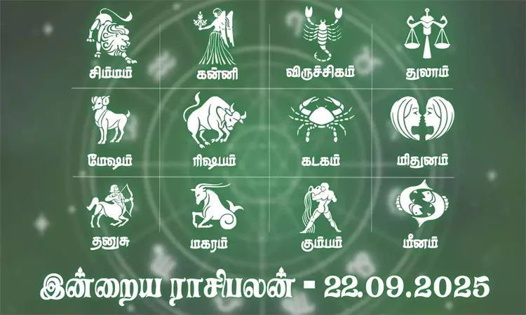 Todays Horoscope - 22.09.2025 Todays Horoscope - 22.09.2025