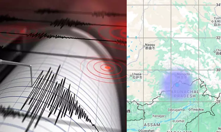 அருணாச்சல பிரதேசத்தில் நிலநடுக்கம் - ரிக்டர் அளவில் 3.2 ஆக பதிவு