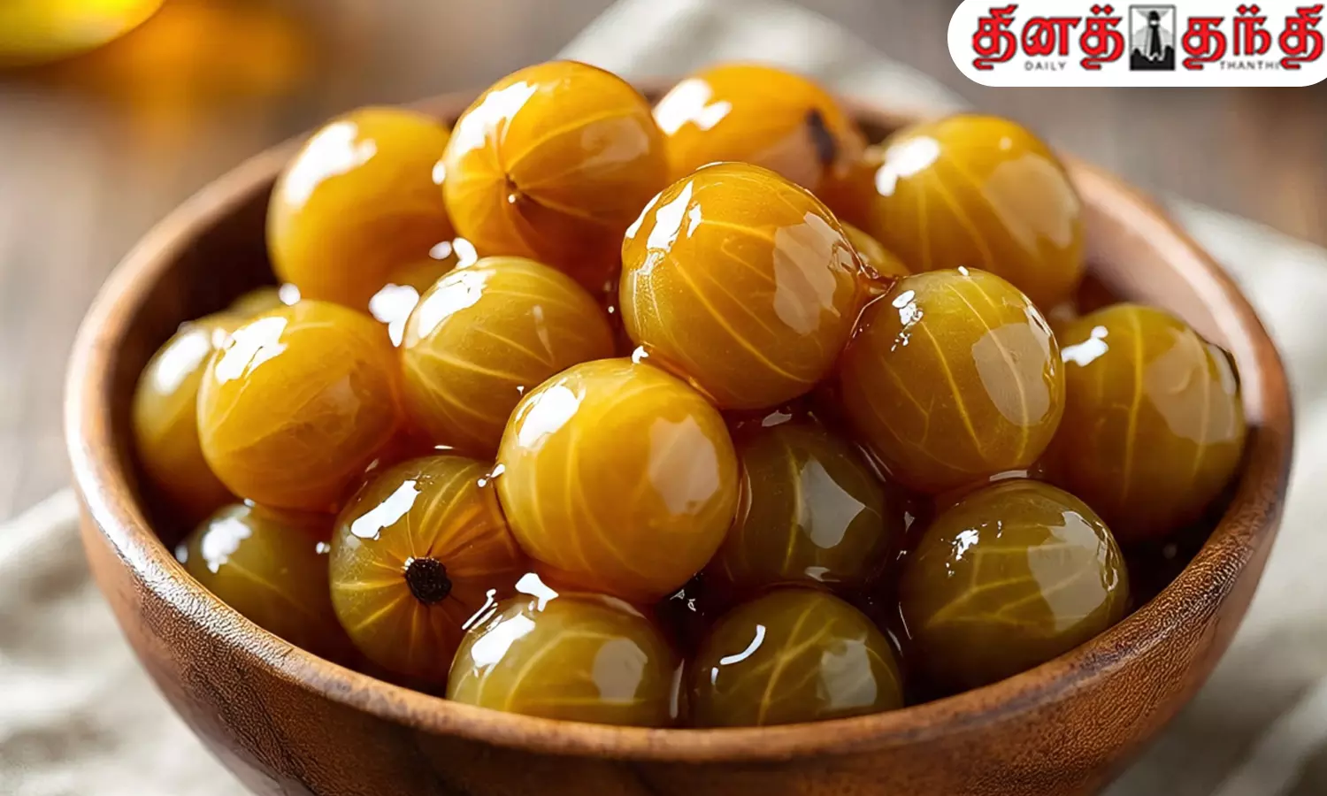 தேனில் ஊற வைத்த நெல்லிக்காய் சாப்பிடுவதால் இவ்வளவு நன்மைகளா?