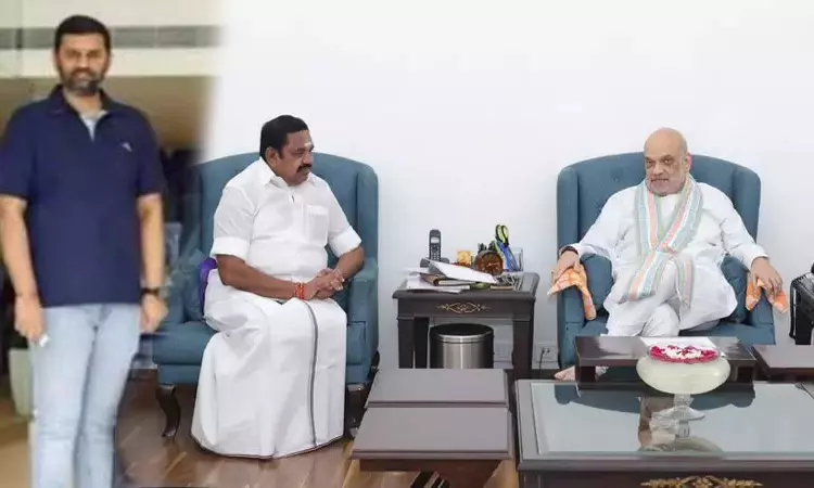 அமித்ஷாவை எடப்பாடி பழனிசாமி சந்தித்தபோது அருகில் இருந்த முக்கிய புள்ளி யார்?  பரபரப்பு தகவல்கள்