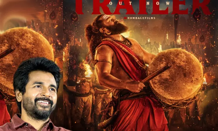 காந்தாரா - சாப்டர் 1 டிரெய்லர் - தமிழில்... ... இன்றைய முக்கிய செய்திகள் சில வரிகளில்.. 22-09-2025