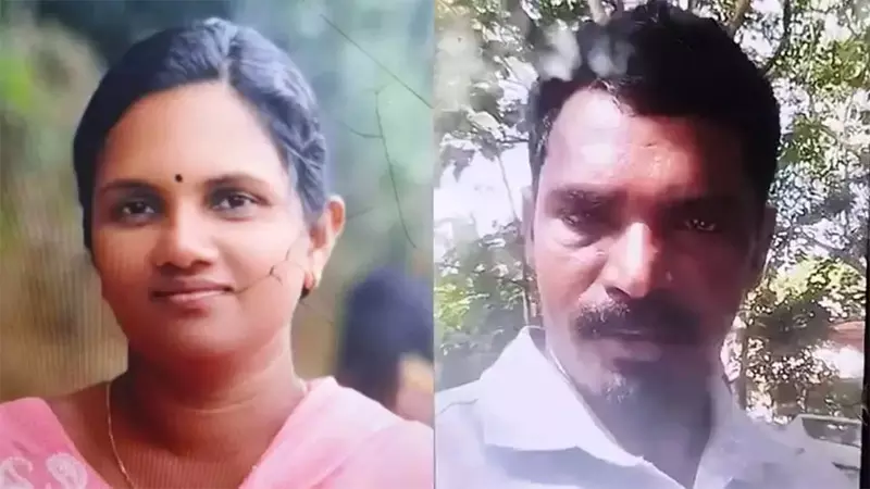 மனைவியை கொலை செய்துவிட்டு பேஸ்புக் லைவ்வில் அறிவித்த கணவன்; அதிர்ச்சி சம்பவம்
