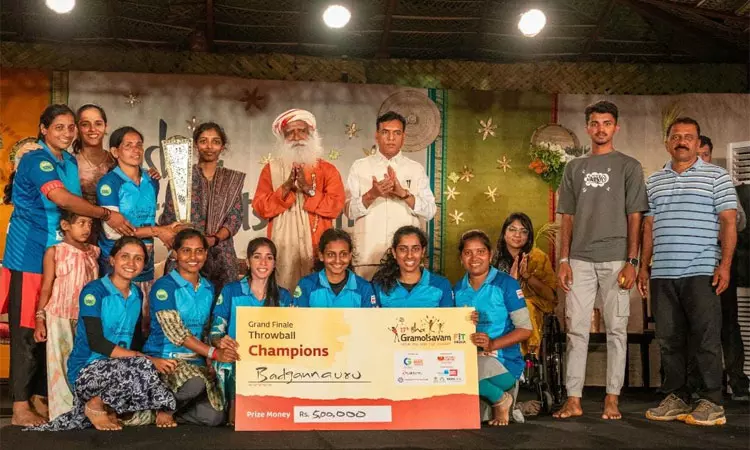 ஈஷா கிராமோத்சவ விளையாட்டுத் திருவிழா நிறைவு.. வெற்றி பெற்றவர்களுக்கு பரிசு வழங்கிய பிரபலங்கள்