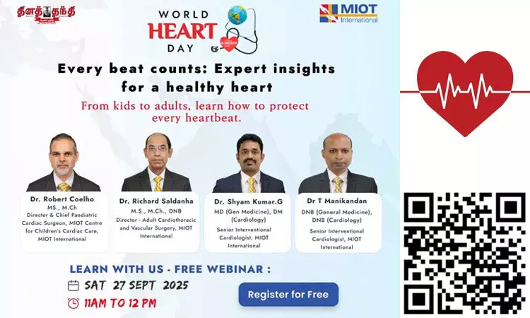 உலக இதய தினம்: தினத்தந்திமியாட் இன்டர்நேஷனல் மருத்துவமனை நடத்தும் இணையவழி கருத்தரங்கம்.. உடனே முன்பதிவு செய்யுங்க..!