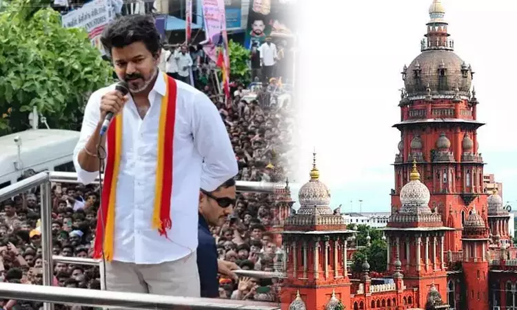 விஜய் பிரசாரத்துக்கு கடுமையான நிபந்தனைகள்  த.வெ.க.வுக்கு ஆதரவாக ஐகோர்ட்டில் மனு
