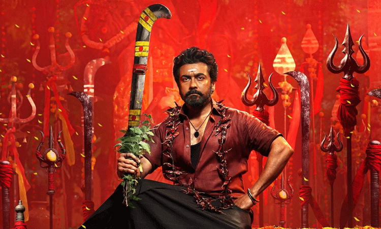 கருப்பு படத்தின் ரிலீஸ் எப்போது.. வெளியான தகவல்