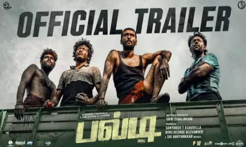 ஷேன் நிகாமின் “பல்டி” படத்தின் டிரெய்லர் வெளியீடு