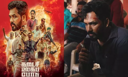 புதிய படத்தின் அப்டேட் கொடுத்த ஹிப்ஹாப் ஆதி