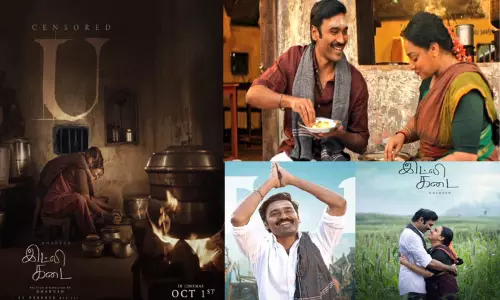 தனுஷின் “இட்லி கடை” படத்திற்கு “யு” சான்றிதழ்