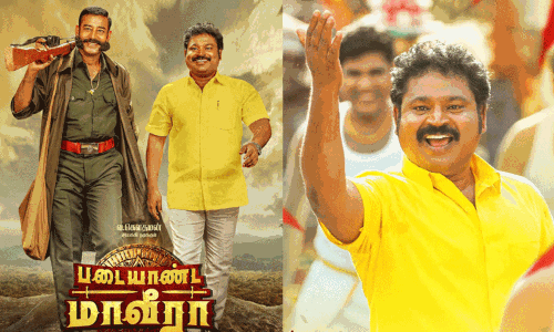 படையாண்ட மாவீரா சினிமா விமர்சனம் படையாண்ட மாவீரா சினிமா விமர்சனம்