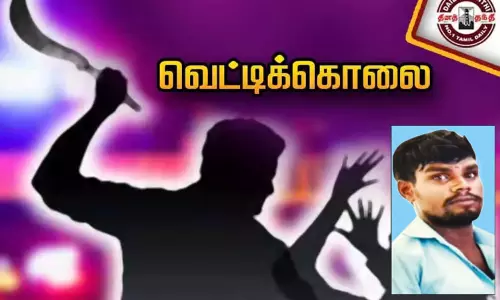 பட்டப்பகலில் பயங்கரம்: காதல் விவகாரத்தில் வாலிபர் வெட்டிக்கொலை