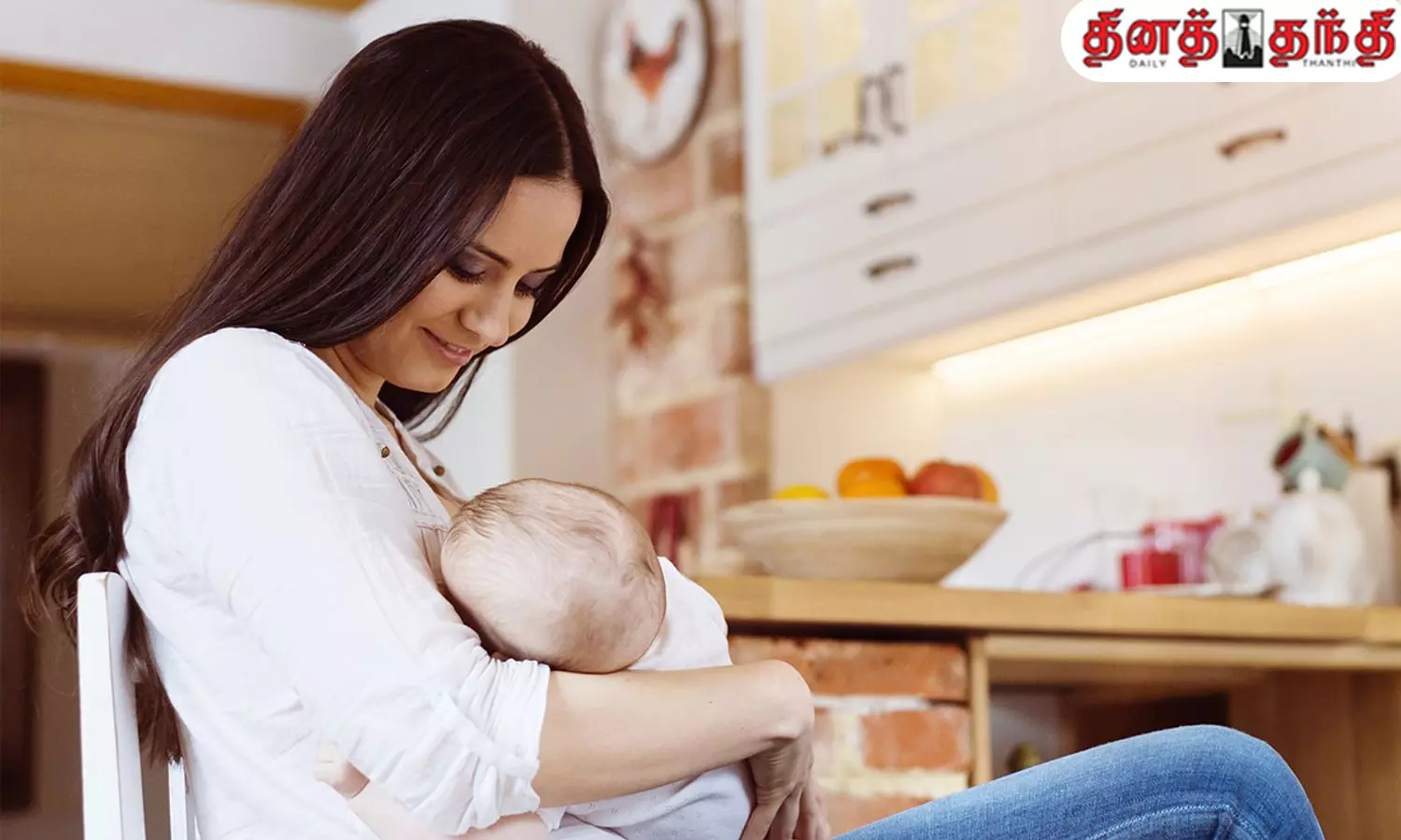 பாலூட்டும் தாய்மார்கள் இந்த 7 உணவுகளை தவிர்க்காமல் சாப்பிடுங்க..பால் சுரப்புக்கு வழிவகுக்கும்.!!