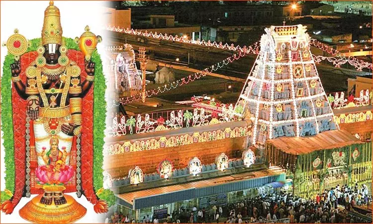 திருப்பதி பிரம்மோற்சவம் தொடங்கியது எப்படி?