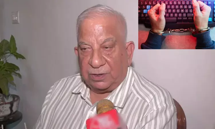 டிஜிட்டல் கைது: மோசடி கும்பலிடம் ரூ. 23 கோடியை பறிகொடுத்த முன்னாள் வங்கி அதிகாரி டிஜிட்டல் கைது: மோசடி கும்பலிடம் ரூ. 23 கோடியை பறிகொடுத்த முன்னாள் வங்கி அதிகாரி