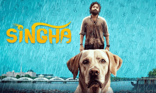 லேப்ரடார் நாயுடன், கயல் சந்திரன் நடிக்கும் சிங்கா திரைப்படம்