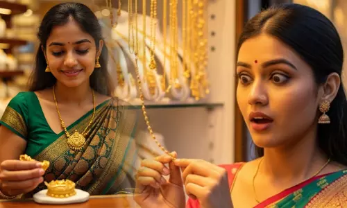 தாறுமாறாக உயரும் தங்கம் விலை..  சவரனுக்கு ரூ.84 ஆயிரமாக அதிகரிப்பு.. அதிர்ச்சியில் இல்லத்தரசிகள்