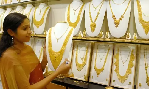 தங்கம் விலை இன்று 2-வது முறையாக உயர்வு... சவரன் ரூ.85 ஆயிரத்தை கடந்தது தங்கம் விலை இன்று 2-வது முறையாக உயர்வு... சவரன் ரூ.85 ஆயிரத்தை கடந்தது