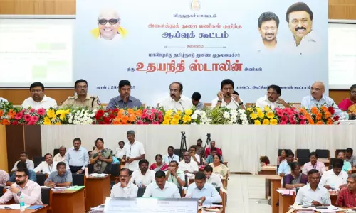 அரசின் திட்டங்களின் நிலை என்ன? விருதுநகரில் அதிகாரிகளுடன் உதயநிதி ஆலோசனை