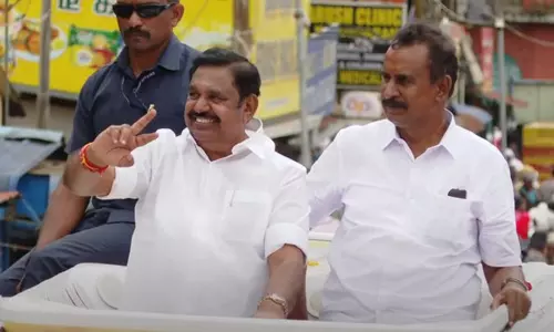 அதிமுகவை யாராலும் அசைக்க முடியாது; எடப்பாடி பழனிசாமி