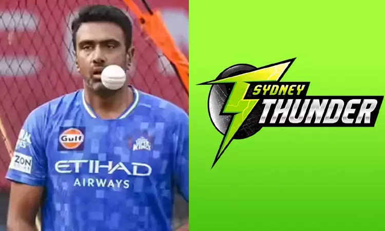 பிக்பாஷ் கிரிக்கெட்டில் சிட்னி தண்டர் அணியில்... ... இன்றைய முக்கிய செய்திகள் சில வரிகளில்.. 24-09-2025