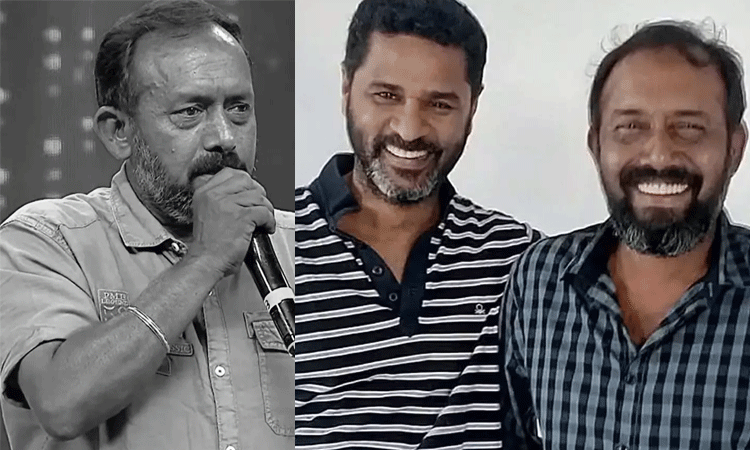 மனதை திருடிவிட்டாய் பட இயக்குனர் நாராயண மூர்த்தி காலமானார்