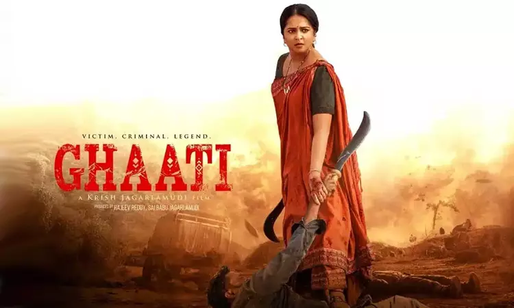 Ghaati OTT Release: Heres When And Where To Watch Anushka Shettys Action Drama