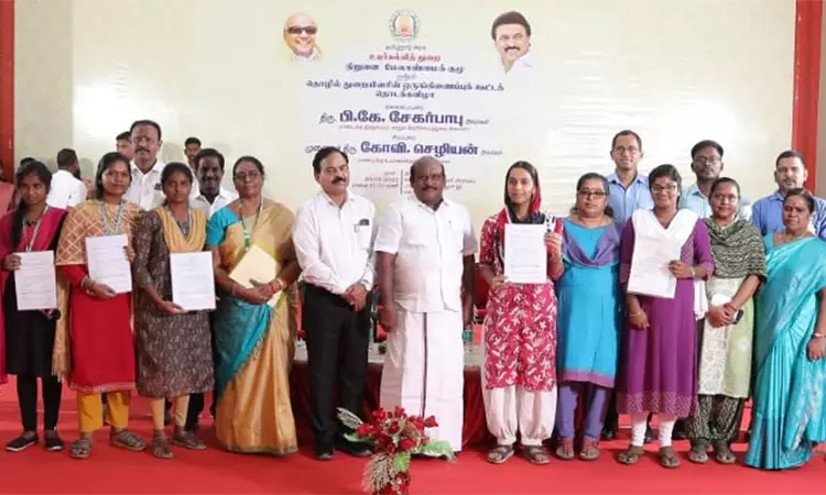 கல்லூரிகளில் நிறுவன மேலாண்மைக்குழு அமைக்கும் திட்டம் - அமைச்சர் கோவி.செழியன் தொடங்கி வைத்தார்