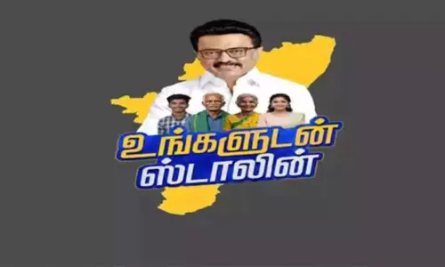 சென்னையில் இன்று 11 வார்டுகளில் உங்களுடன் ஸ்டாலின்  முகாம்