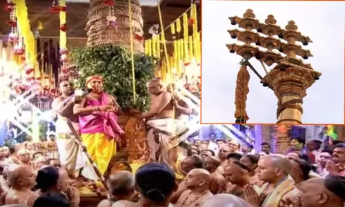 திருப்பதி ஏழுமலையான் கோவிலில் பிரம்மோற்சவ விழா கொடியேற்றம்