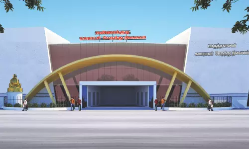 மன்னார்குடி காமராஜர் பேருந்து நிலையம் பெயர் மாற்றம்? - தமிழக அரசு விளக்கம்