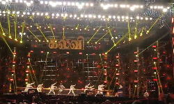 கல்வியில் சிறந்த தமிழ்நாடு விழா தொடங்கியது