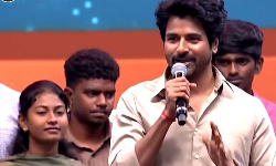 ’கல்வியில் சிறந்த தமிழ்நாடு’ நிகழ்ச்சியில் நடிகர் சிவகார்த்திகேயன் பேச்சு