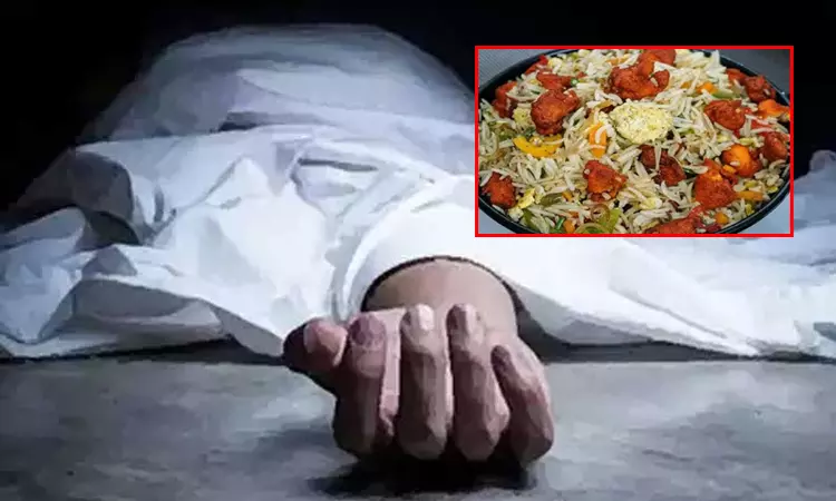 சென்னை:  பிறந்த நாளில் சிக்கன் பிரைடு ரைஸ் சாப்பிட்ட சிறுமிக்கு நேர்ந்த சோகம்