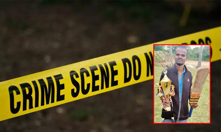 சண்டையை சமரசம் செய்ய சென்ற கிரிக்கெட் வீரர் படுகொலை; ஒரே குடும்பத்தின் 3 பேர் வெறிச்செயல்