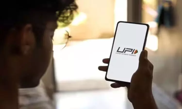 கத்தாரில் யுபிஐ சேவை