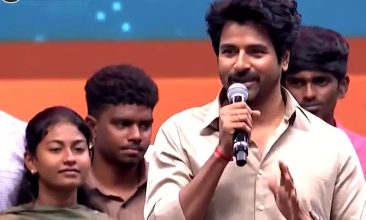 ’கல்வியில் சிறந்த தமிழ்நாடு’ நிகழ்ச்சியில் நடிகர் சிவகார்த்திகேயன் பேச்சு