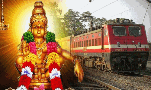 சபரிமலை செல்லும் பக்தர்கள் வசதிக்காக கொல்லம்-ஹூப்பள்ளி இடையே வாராந்திர சிறப்பு ரெயில் சபரிமலை செல்லும் பக்தர்கள் வசதிக்காக கொல்லம்-ஹூப்பள்ளி இடையே வாராந்திர சிறப்பு ரெயில்