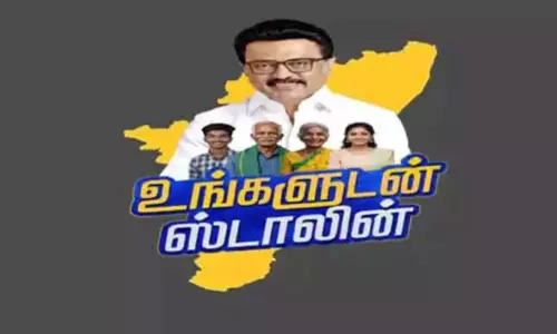 சென்னையில் நாளை 12 வார்டுகளில்  உங்களுடன் ஸ்டாலின் முகாம்