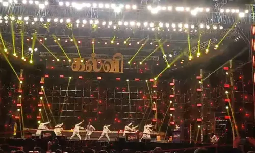 கல்வியில் சிறந்த தமிழ்நாடு விழா தொடங்கியது