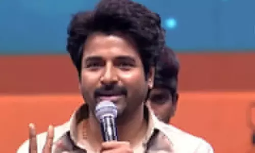 என்னை சினிமாவிலிருந்து அனுப்பினாலும்..  நடிகர் சிவகார்த்திகேயன் பேச்சு