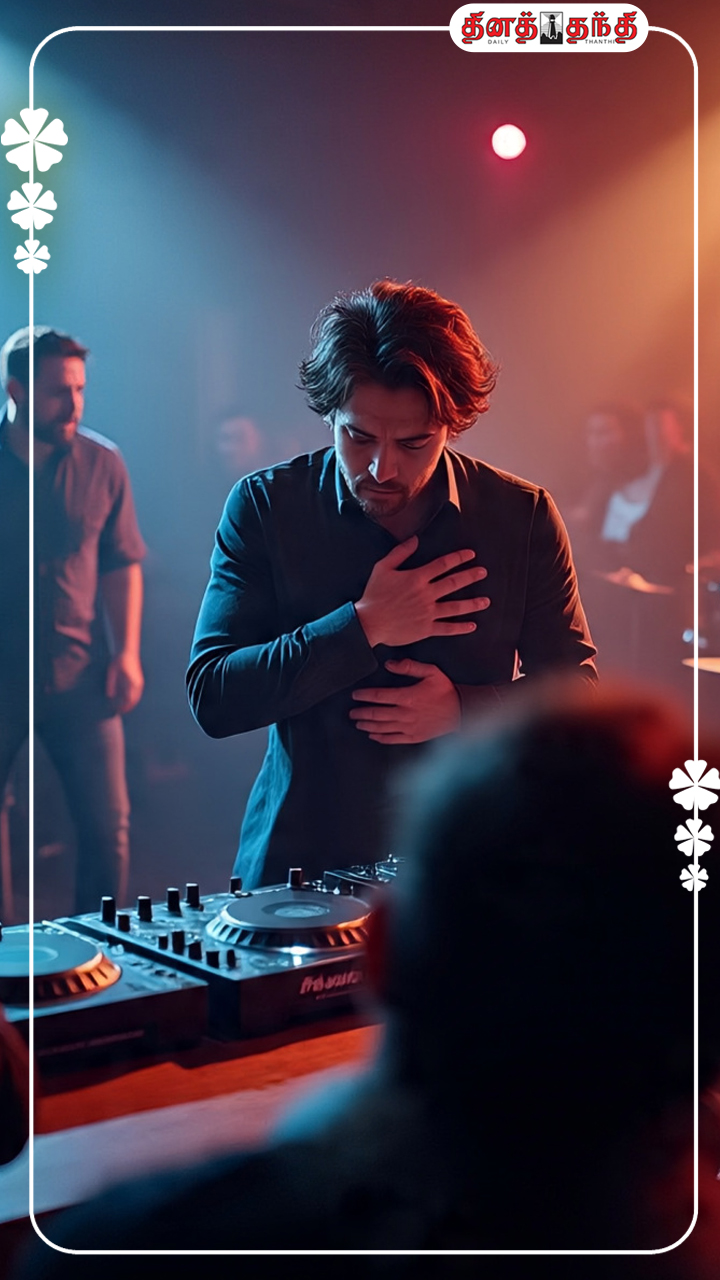 நடனமாடுபவர்கள் திடீர் மரணம்..ஆய்வில் அதிர்ச்சி தகவல்! நடனமாடுபவர்கள் திடீர் மரணம்..ஆய்வில் அதிர்ச்சி தகவல்!