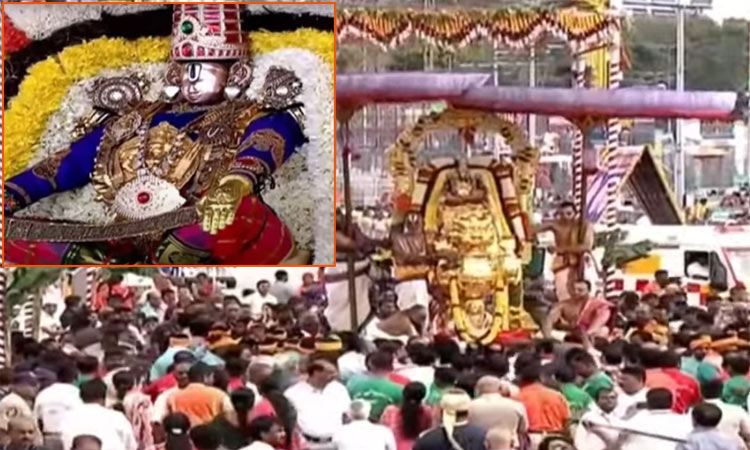 திருப்பதி பிரம்மோற்சவ விழா 3-வது நாள்:  சிம்ம வாகனத்தில் மலையப்பசாமி வீதிஉலா