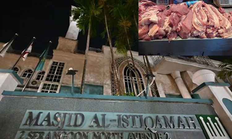 மத வழிபாட்டு தலத்திற்கு பார்சலில் வந்த பன்றி இறைச்சி - போலீசார் விசாரணை