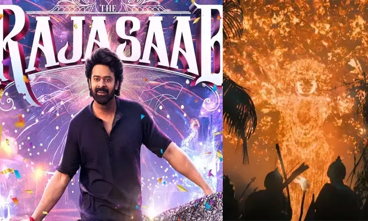 ரிலீஸுக்கு தயாரான தி ராஜா சாப் பட டிரெய்லர்... ... இன்றைய முக்கிய செய்திகள் சில வரிகளில்.. 26-09-2025