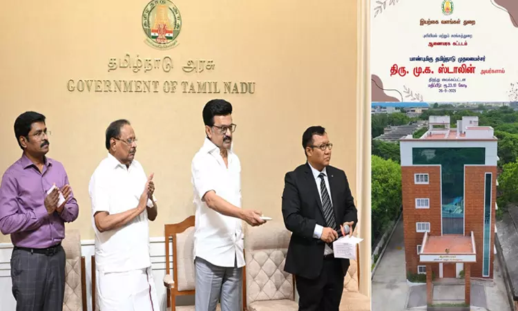 கிண்டியில் ரூ.23.10 கோடியில் புவியியல் மற்றும் சுரங்கத்துறை தலைமை அலுவலகக் கட்டடம்: மு.க.ஸ்டாலின் திறந்து வைத்தார்