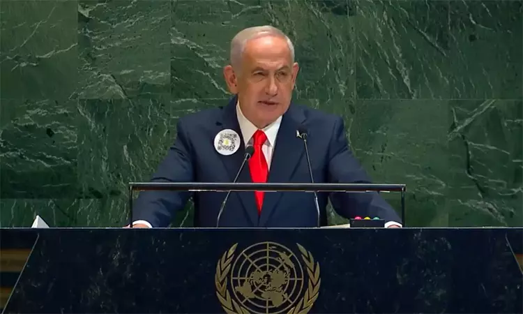 ‘பாலஸ்தீனத்தை தனி நாடாக அங்கீகரிப்பது பைத்தியக்காரத்தனம்’ - நெதன்யாகு ஆவேசம்