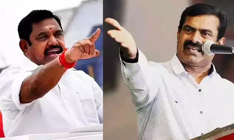 மறைந்த தலைவர்களின் புகழை இழிவு படுத்தும் சீமானுக்கு கடும் கண்டனம் - எடப்பாடி பழனிசாமி மறைந்த தலைவர்களின் புகழை இழிவு படுத்தும் சீமானுக்கு கடும் கண்டனம் - எடப்பாடி பழனிசாமி