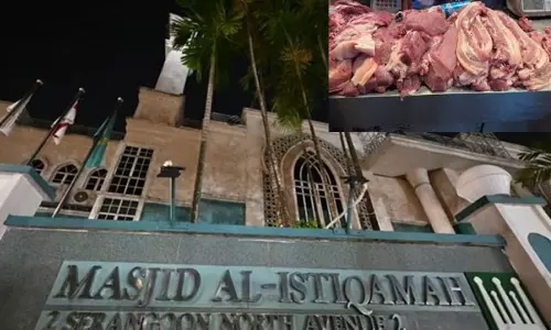 மத வழிபாட்டு தலத்திற்கு பார்சலில் வந்த பன்றி இறைச்சி - போலீசார் விசாரணை