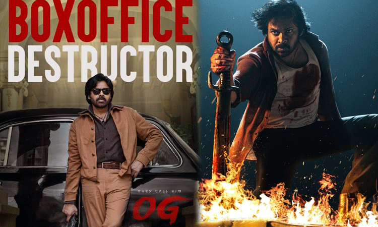 பவன் கல்யாணின் 'ஓஜி' படம்: இரண்டு நாட்களில் வசூல் எவ்வளவு தெரியுமா?