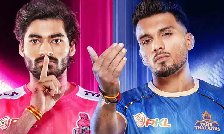புரோ கபடி லீக்: தமிழ் தலைவாஸ் - ஜெய்ப்பூர் பிங்க் பாந்தர்ஸ் அணிகள் இன்று மோதல் புரோ கபடி லீக்: தமிழ் தலைவாஸ் - ஜெய்ப்பூர் பிங்க் பாந்தர்ஸ் அணிகள் இன்று மோதல்
